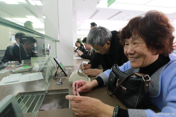 嘉盛投资 银行人员发出忠告：存款人要警醒，“三件事”建议准备为妙！