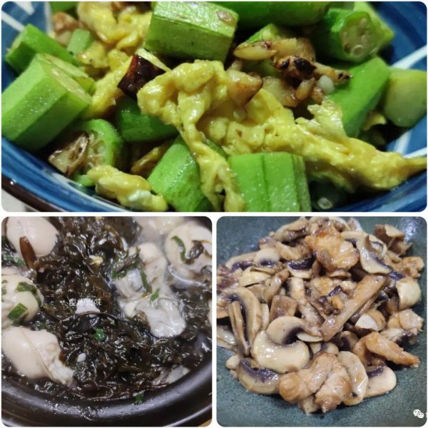 鸿岳资本配资 “夏补钾，体不乏”，3种高钾食材使劲吃！补钾补钙，腿脚有劲精神好