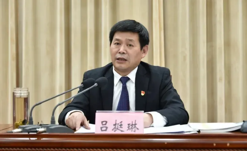 和业众 今天，河南任命3位厅长