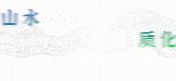 点石策略 来从化打榄了喂！太平镇三百洞村乌榄迎来丰收季